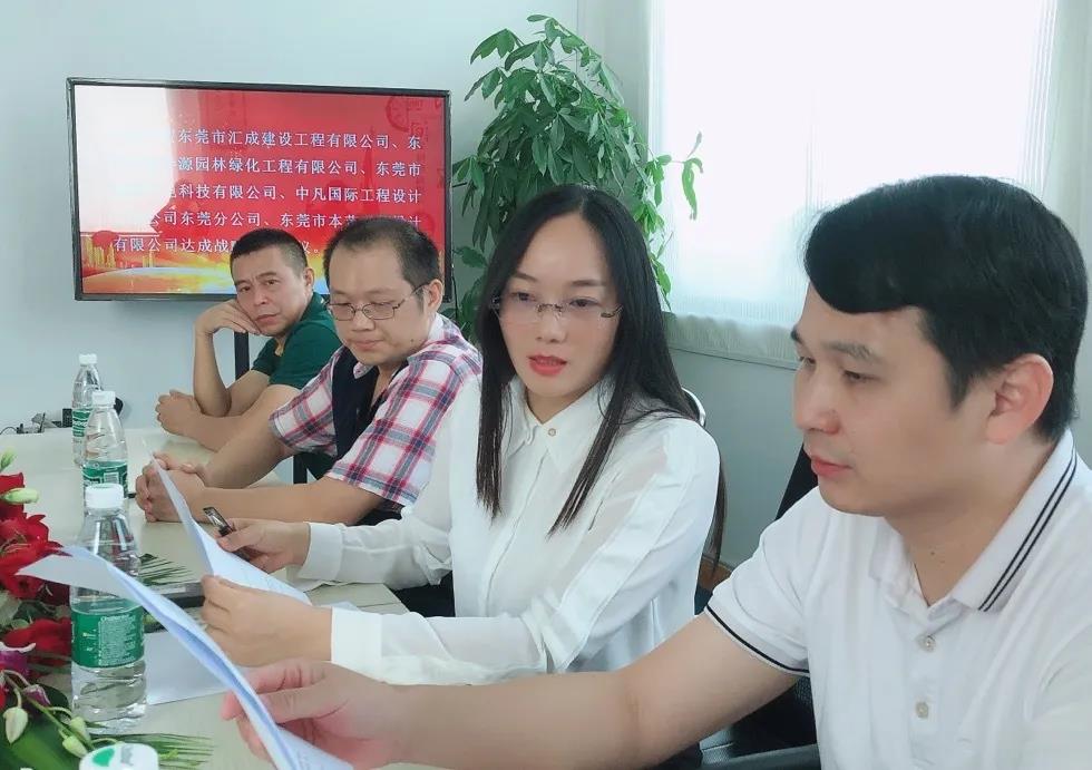 好風憑借力 送我上青云